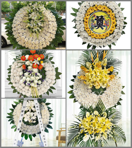 山东济宁金乡县鱼山街道周庄村花圈速递